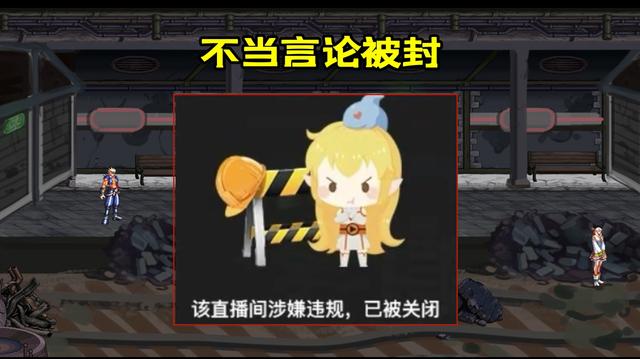 dnfsf国服出现+17普雷武器！谁也没猜到在他手里！1133