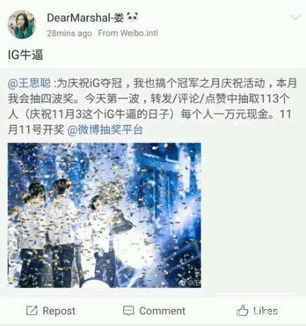 dnf私服用什么加速器306