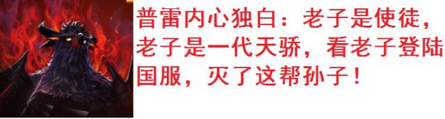 dnf公益服4500特工打CP2.0傻了，组队半天没人要，玩家可以打但没必要463